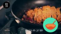 日式猪排盖饭