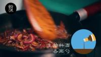 日式猪排盖饭