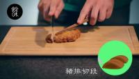 日式猪排盖饭