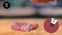 日式猪排盖饭