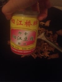 萝卜干炒肉