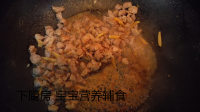 羊肉土豆焖饭