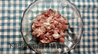 羊肉土豆焖饭