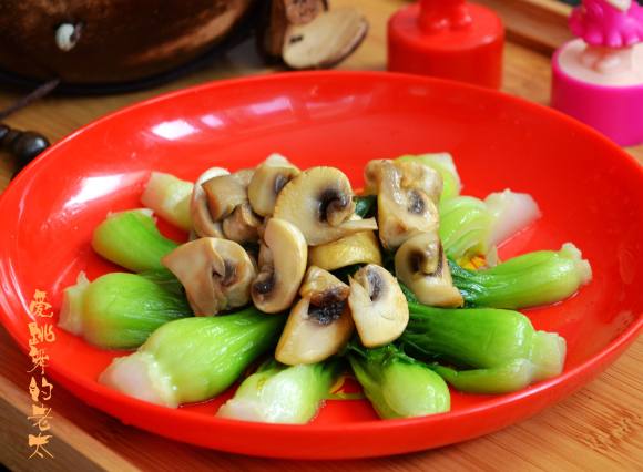 蘑菇炒菜心