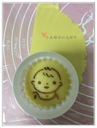 涂鸦印花饼干