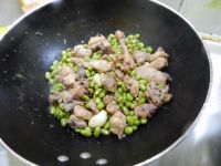 毛豆烧鸡