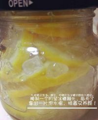 养颜冰糖柠檬水