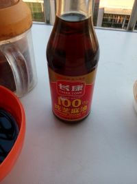 卤粉