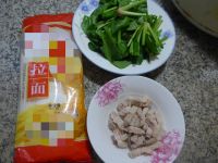 猪肉菠菜拉面