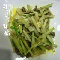 芹菜炒肉丝