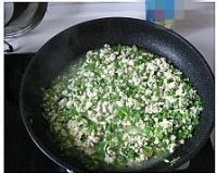 #美味的朋友#茼蒿豆腐