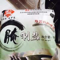 腌渍东北酸菜