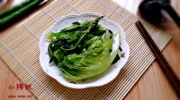 生菜香炒油麦菜