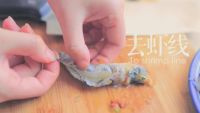 虾肥蟹黄砂锅粥