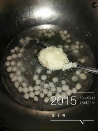 米酒小汤圆