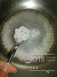米酒小汤圆