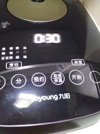 肉酿白萝卜