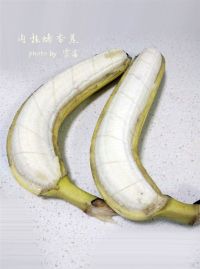 肉桂烤香蕉