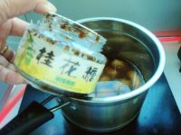 桂花糖芋