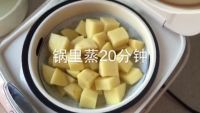 田园土豆饼