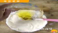 海绵蛋糕