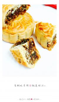 传统五仁月饼