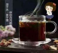 红枣黑糖姜茶