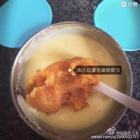 红薯煎饼