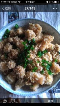 粉蒸肉