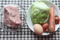 五彩蔬菜煎肉饼