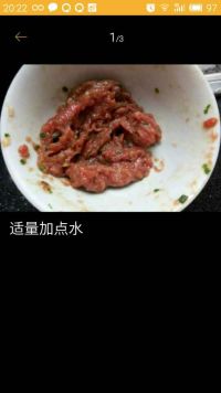 牛肉包