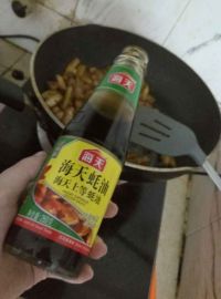 茄子煲