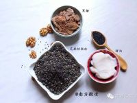五彩缤纷的雨花石汤圆