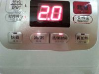 莲合参竹龙骨汤