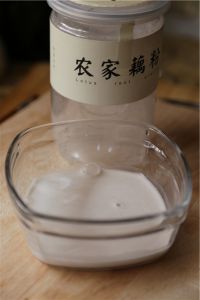 藕粉红豆奶沙冰