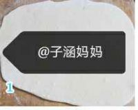 白花卷