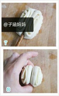 白花卷