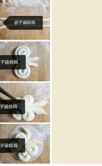 白花卷