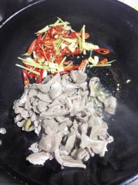 泡姜香芹炒猪心