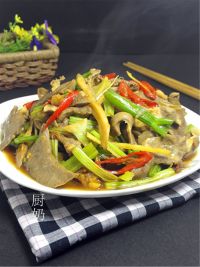 泡姜香芹炒猪心