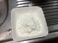 蒜子焖骨鱼