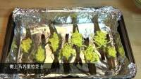 百里香芝士焗虾