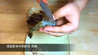 百里香芝士焗虾