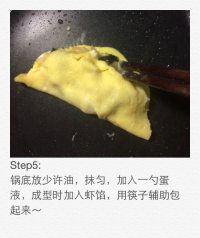 白菜虾仁