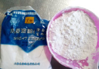 咸蛋黄肉松青团