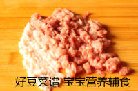 超级下饭的肉末豆角