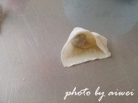 荠菜馄饨