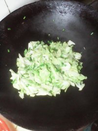 葱炒牛心包