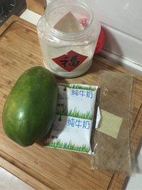 木瓜椰奶冻