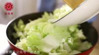 土豆茄子白菜煲